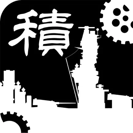 Yearns for Fuso Читы