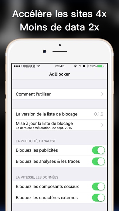 Screenshot #2 pour AdBlocker (Pro) - Bloquez les publicités et les traces，protéger la vie privée，accélère les sites avec moins de data