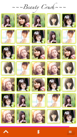 Beauty Crush - Find The Same Girls(圖4)-速報App