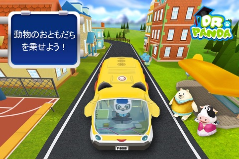 Dr. Panda Bus Driver screenshot 3