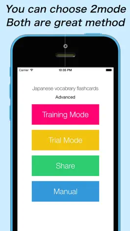 Game screenshot Japanese vocabulary flashcards(Advanced class) - Free learning mod apk