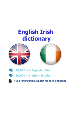 English Irish best dictionary - Béarla Gaeilge Foclóir fearr(圖1)-速報App