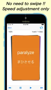 Japanese vocabulary flashcards(Intermediate class) - Free learning screenshot #2 for iPhone