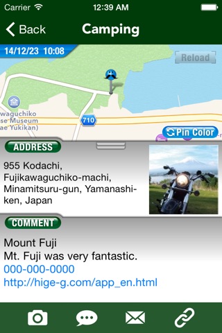H'marking 〜MEMO location on a map - Also recorded in travel photo〜 screenshot 2