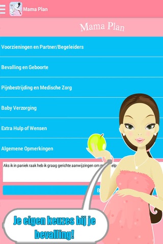 Mama Plan ~ Mijn Eigen  Wensen Planning voor mijn Kleine Wonder Bevalling in Ziekenhuis of Thuis screenshot 4