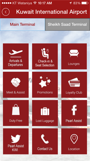 NAS Kuwait Airport(圖1)-速報App