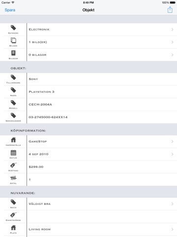 What I Own: Inventory Manager screenshot 2