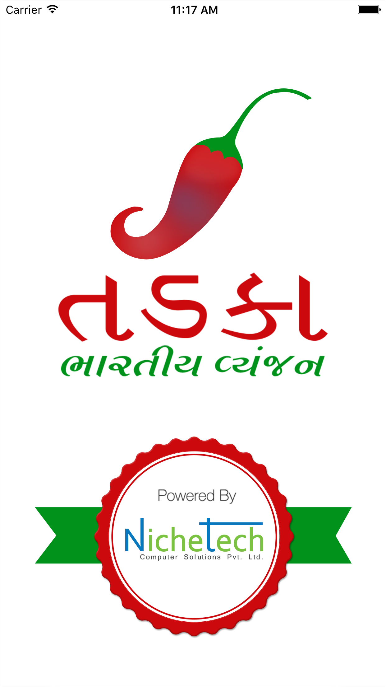 Gujarati Pride Recipes