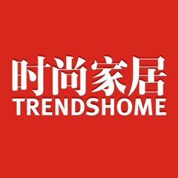 时尚•家居