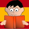 読み、スペインでプレー -  読んで学ぶ  演習でスペイン語  モンテッソーリの方法論 - iPhoneアプリ