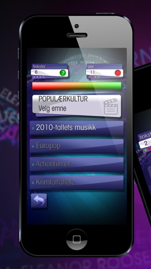 QuizDan(圖1)-速報App