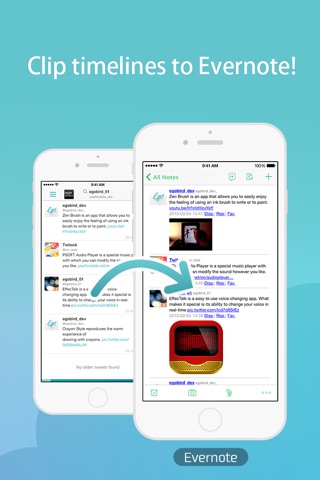 egobird - Twitter Search Client screenshot 3
