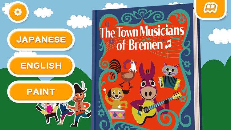 The Town Musicians of Bremen (FREE)   - Jajajajan Kids Book series