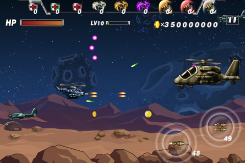 Astro Burst screenshot 4