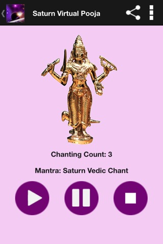 Saturn Pooja and Mantra screenshot 2