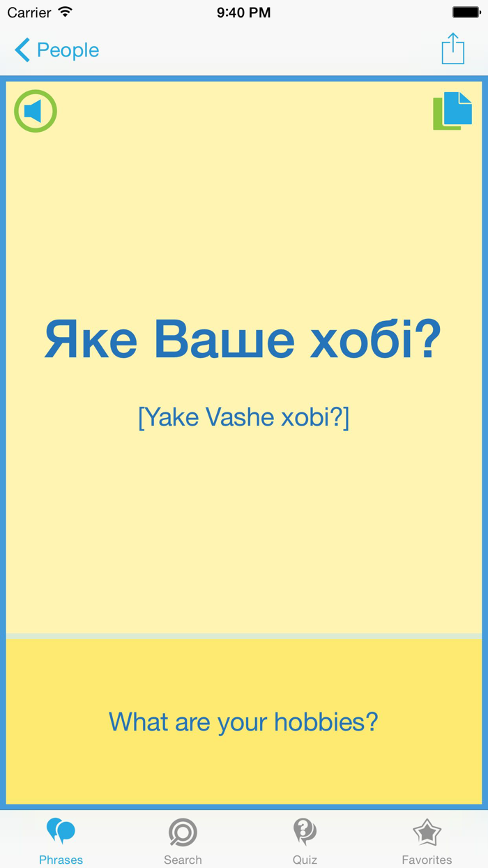 Ukrainian Phrasebook - Travel in Ukraine with ease