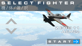 Screenshot #2 pour ZERO FLIGHT