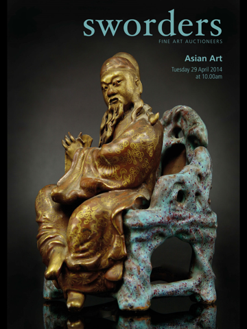 Screenshot #4 pour Sworders Fine Art Auctioneers