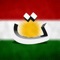 Fast Kurdish (system