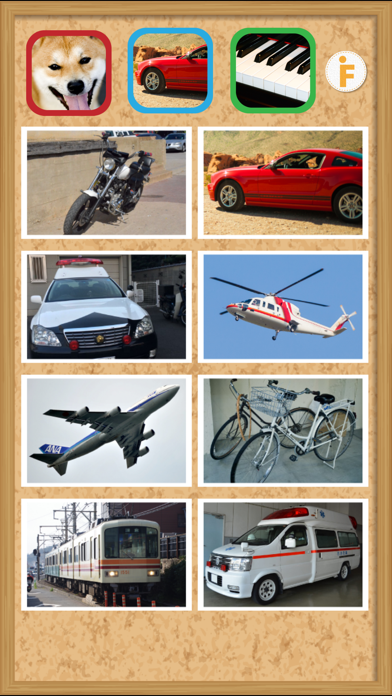 Screenshot #3 pour 鳴き声タッチ-動物・乗り物・楽器の写真と音