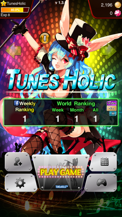 TunesHolic screenshot 1