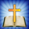 Pocket Prayers - Memorize Verses / Scripture from the Bible!