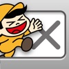 URL expander -TENKAIKUN-