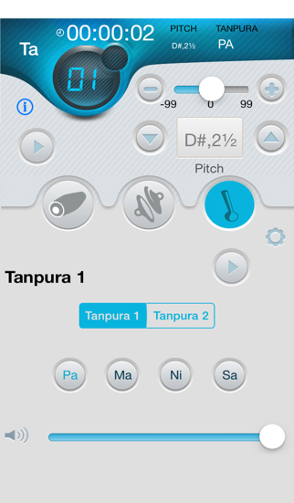 iMridangam  Manjira Tambura Player Screenshot