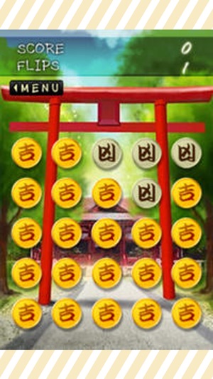 Unkichi(圖4)-速報App