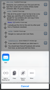 R2 — Reddit Browser screenshot