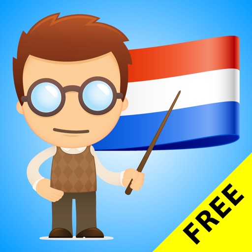 Dutch Grammar Free Icon