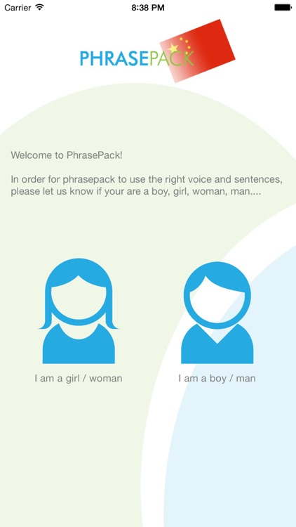 Chinese (Mandarin) Phrasebook - Travel in China with ease screenshot-4