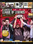 ESport ipad bilder 3