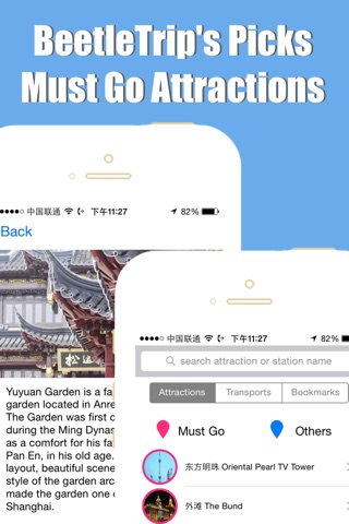 Shanghai travel guide and offline city map, Beetletrip Augmented Reality Shanghai Metro Train and Walks screenshot 3