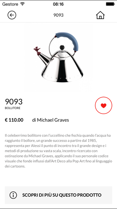 Alessi Encyclopedia screenshot