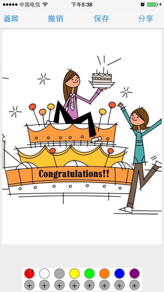 魔幻空间-您的秘密花园