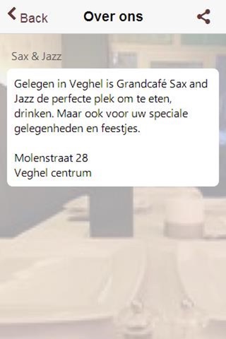 Sax and Jazz screenshot 2