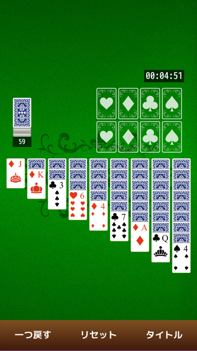 ダブルソリティア シンプルトランプゲームシリーズ Iphoneアプリランキング ダブルソリティア シンプルトランプゲームシリーズ Iphoneアプリランキング
