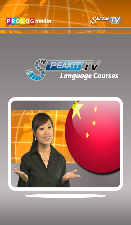 CHINESE - Speakit.tv (Video Course) (5X006ol)