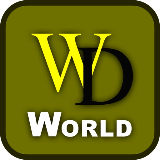 World Documentary iOS App