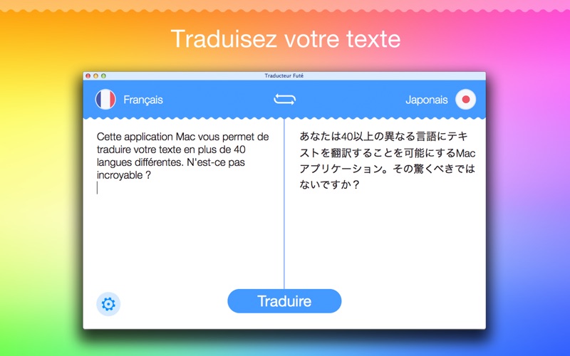Screenshot #1 pour Traducteur Futé!