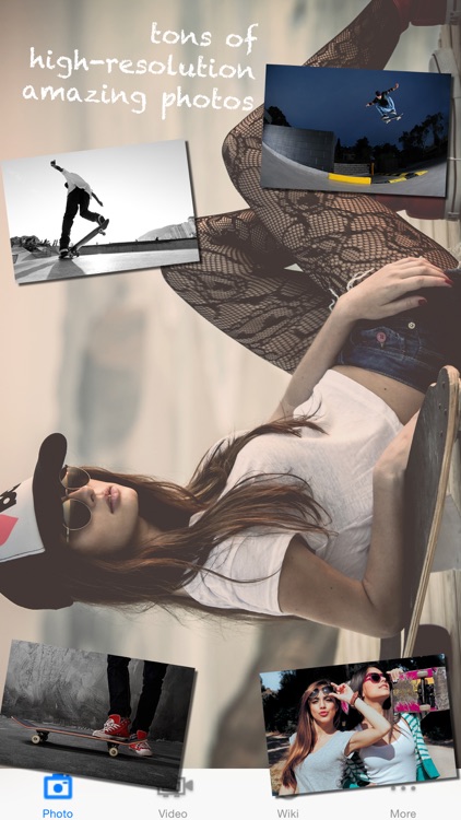 Skateboard EX