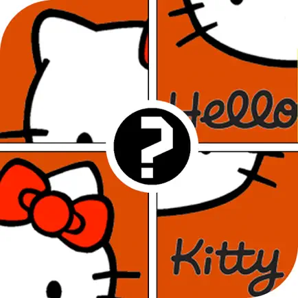 Puzzle + Quiz + Logo = Me Cheats