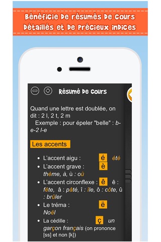 iTooch Français Langue Etrangère screenshot 4