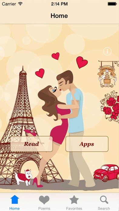 爱 - Love Poems screenshot