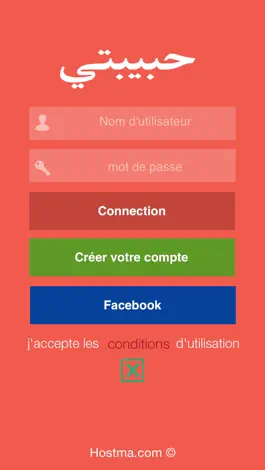 Game screenshot Arabic Chat Habibti  حبيبتي  شات و دردشة عربية mod apk