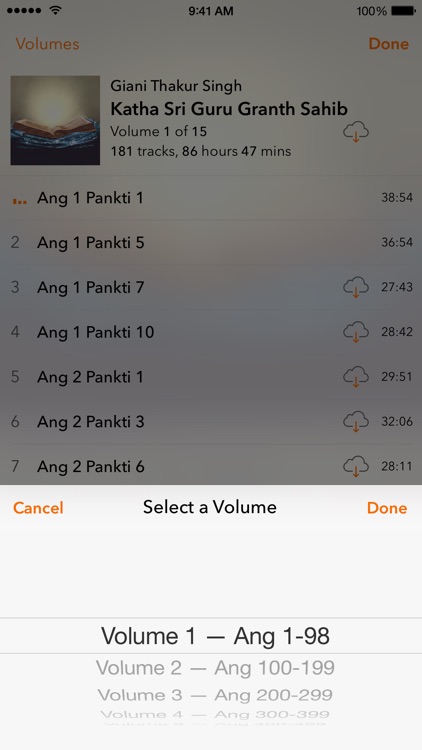 Katha Sri Guru Granth Sahib by SikhNet