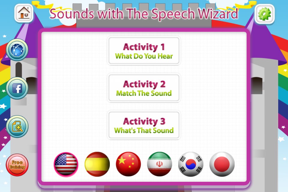 Sounds with The Speech Wizard screenshot 4