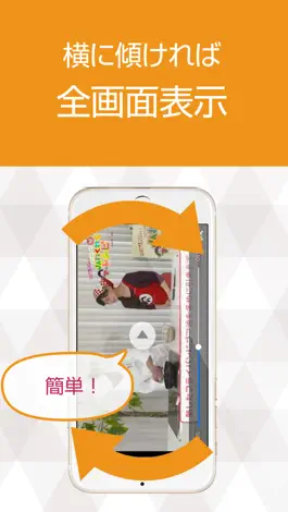 Game screenshot お料理解説動画まとめ これでレシピ要らず！ hack