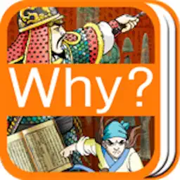 Why? 한국사 app icon